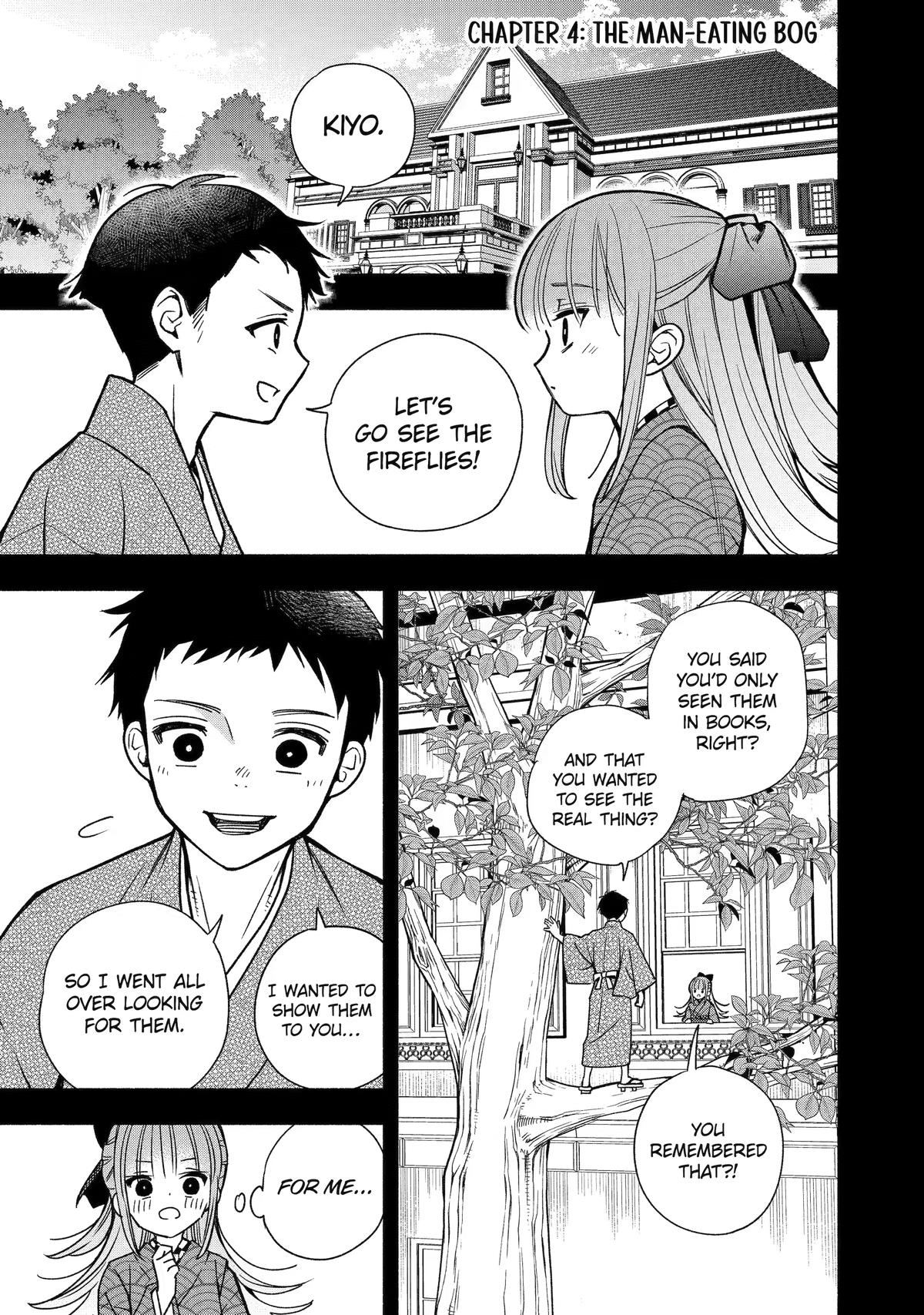 Paranormal Agent Adashino Chapter 4 page 1 - 
