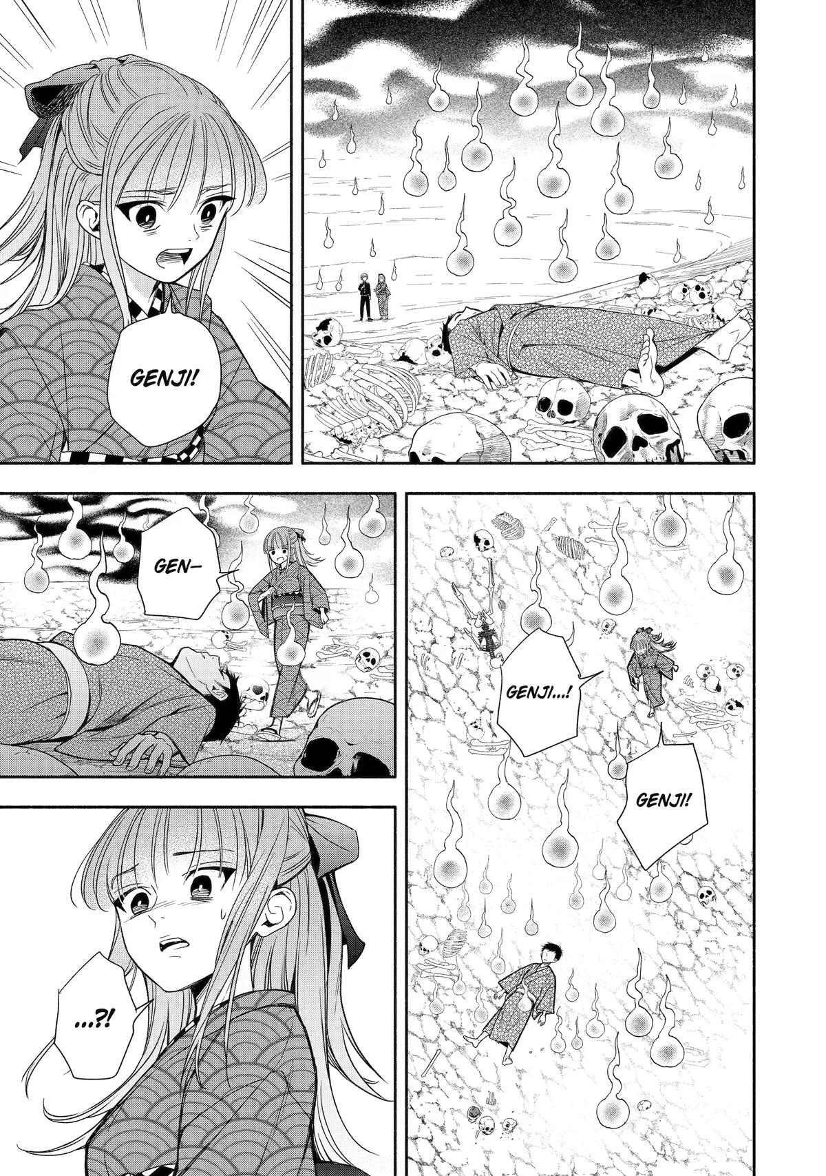 Paranormal Agent Adashino Chapter 4 page 11 - 