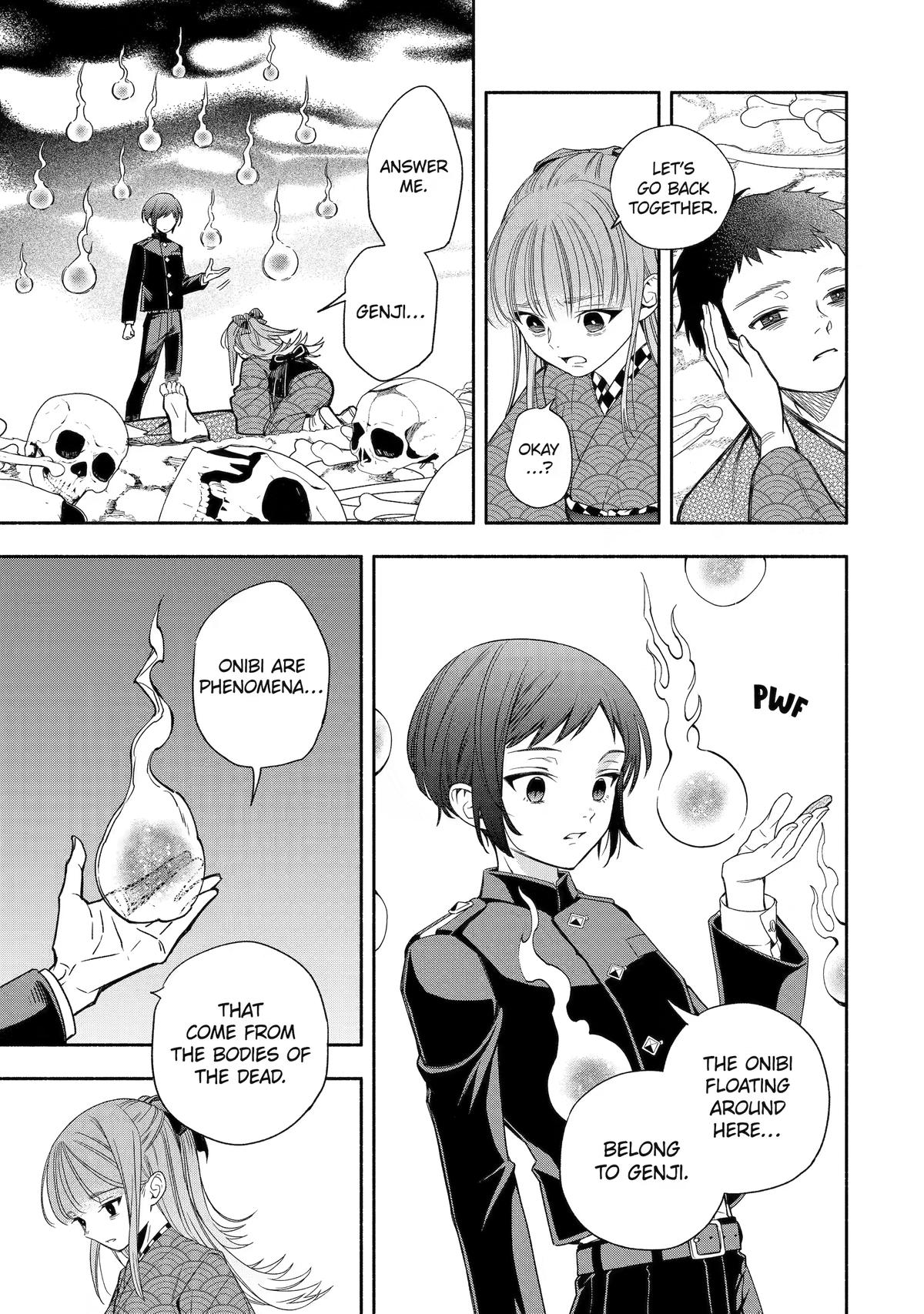 Paranormal Agent Adashino Chapter 4 page 13 - 