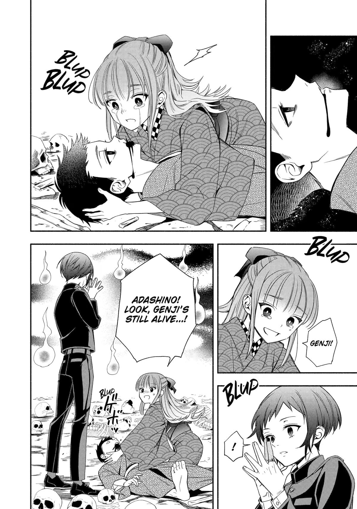 Paranormal Agent Adashino Chapter 4 page 16 - 