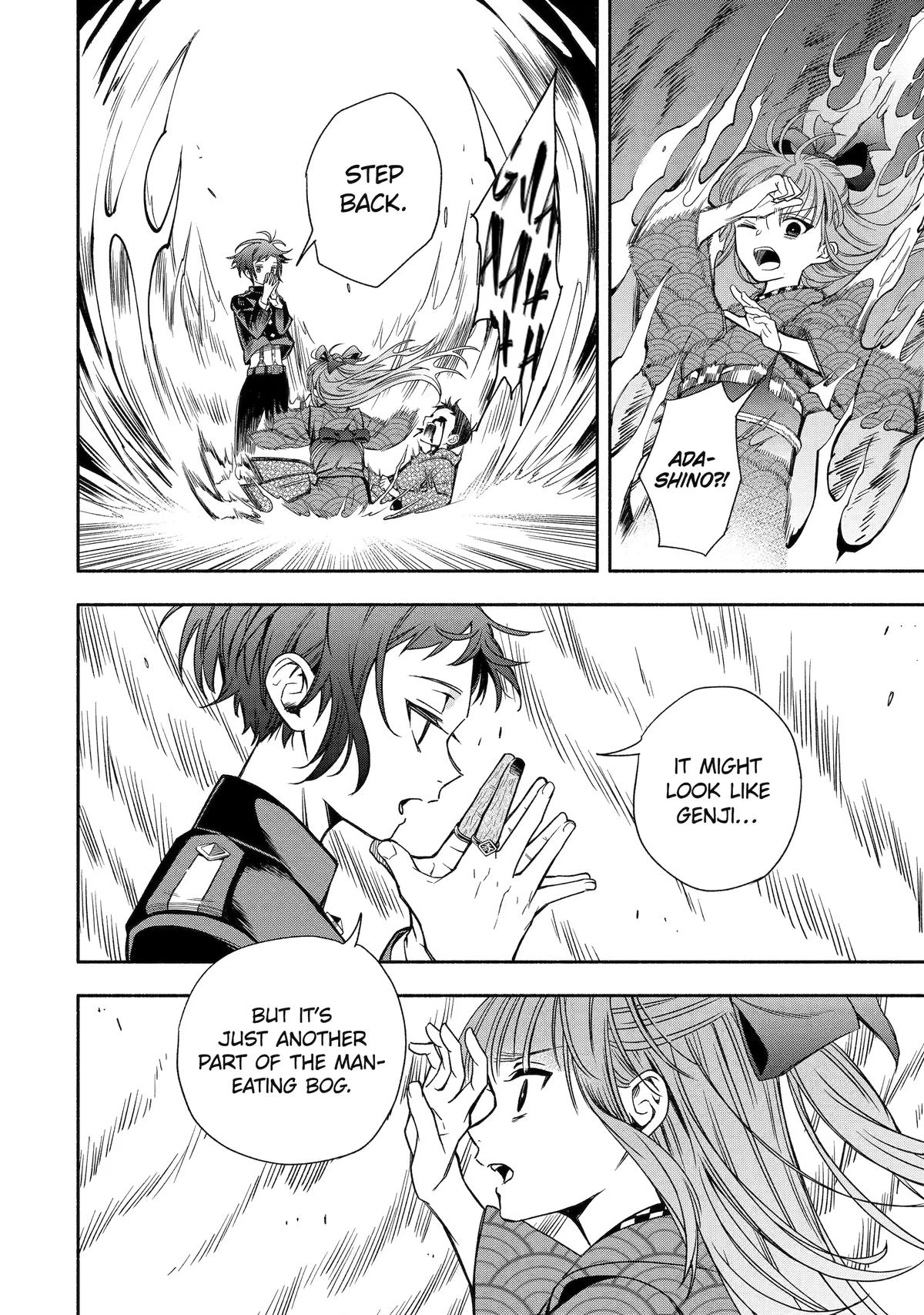 Paranormal Agent Adashino Chapter 4 page 18 - 
