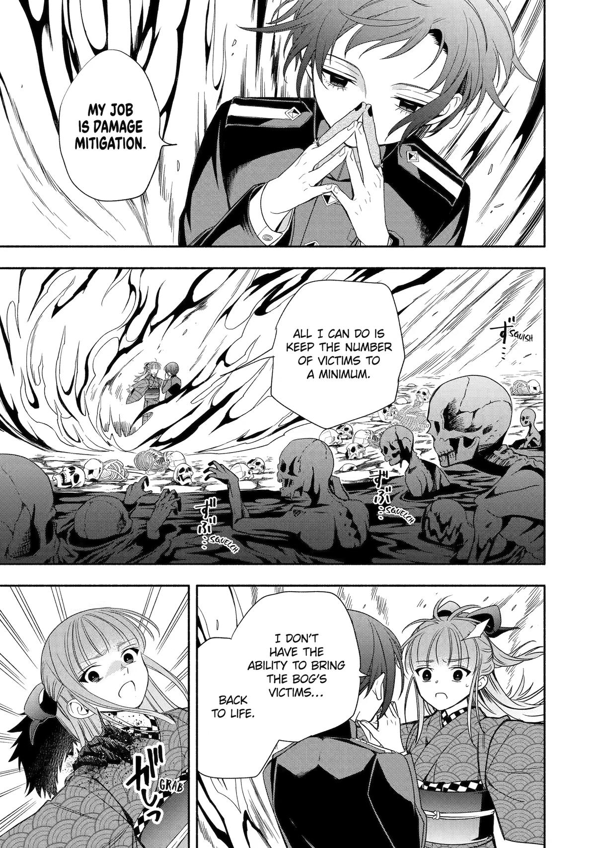 Paranormal Agent Adashino Chapter 4 page 21 - 