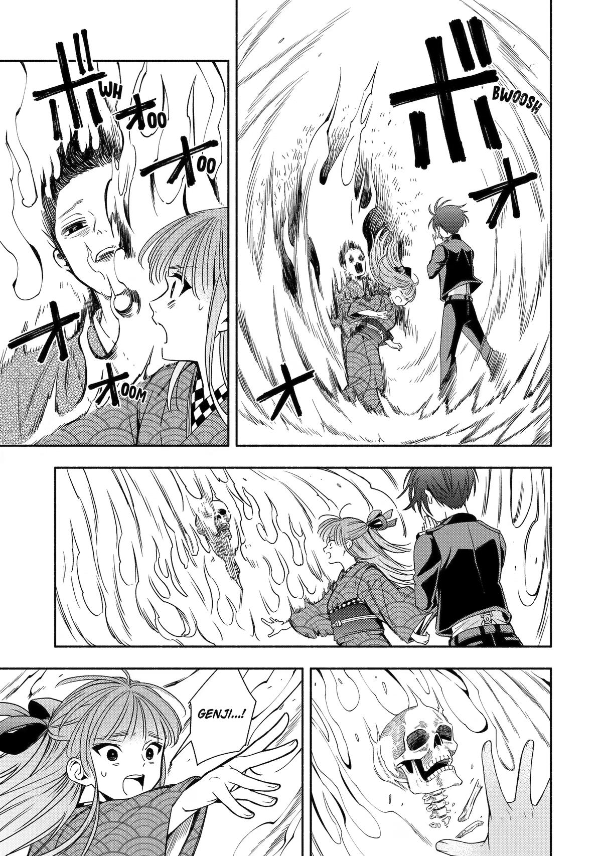 Paranormal Agent Adashino Chapter 4 page 23 - 
