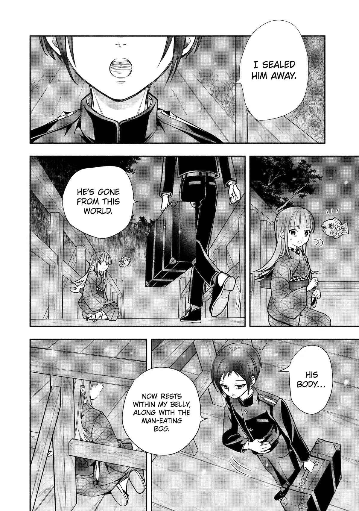 Paranormal Agent Adashino Chapter 4 page 28 - 