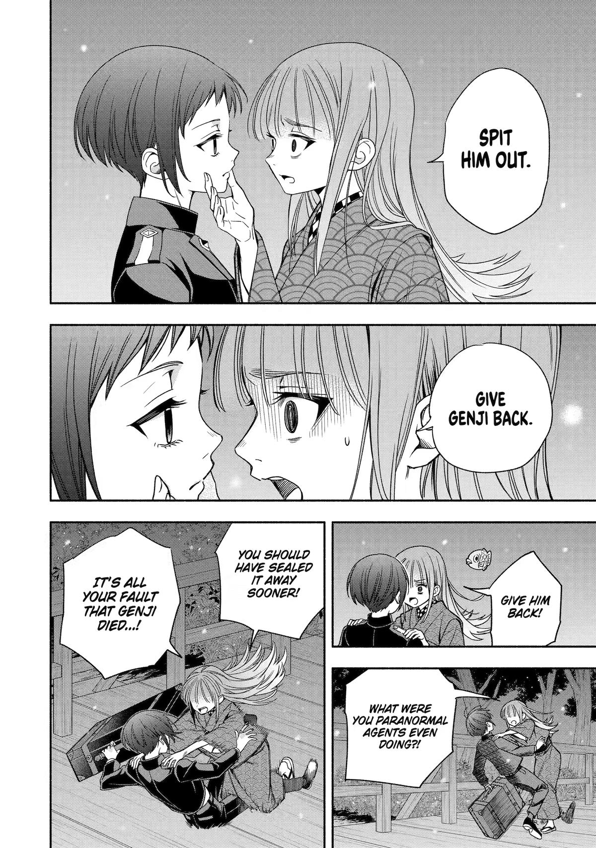 Paranormal Agent Adashino Chapter 4 page 30 - 