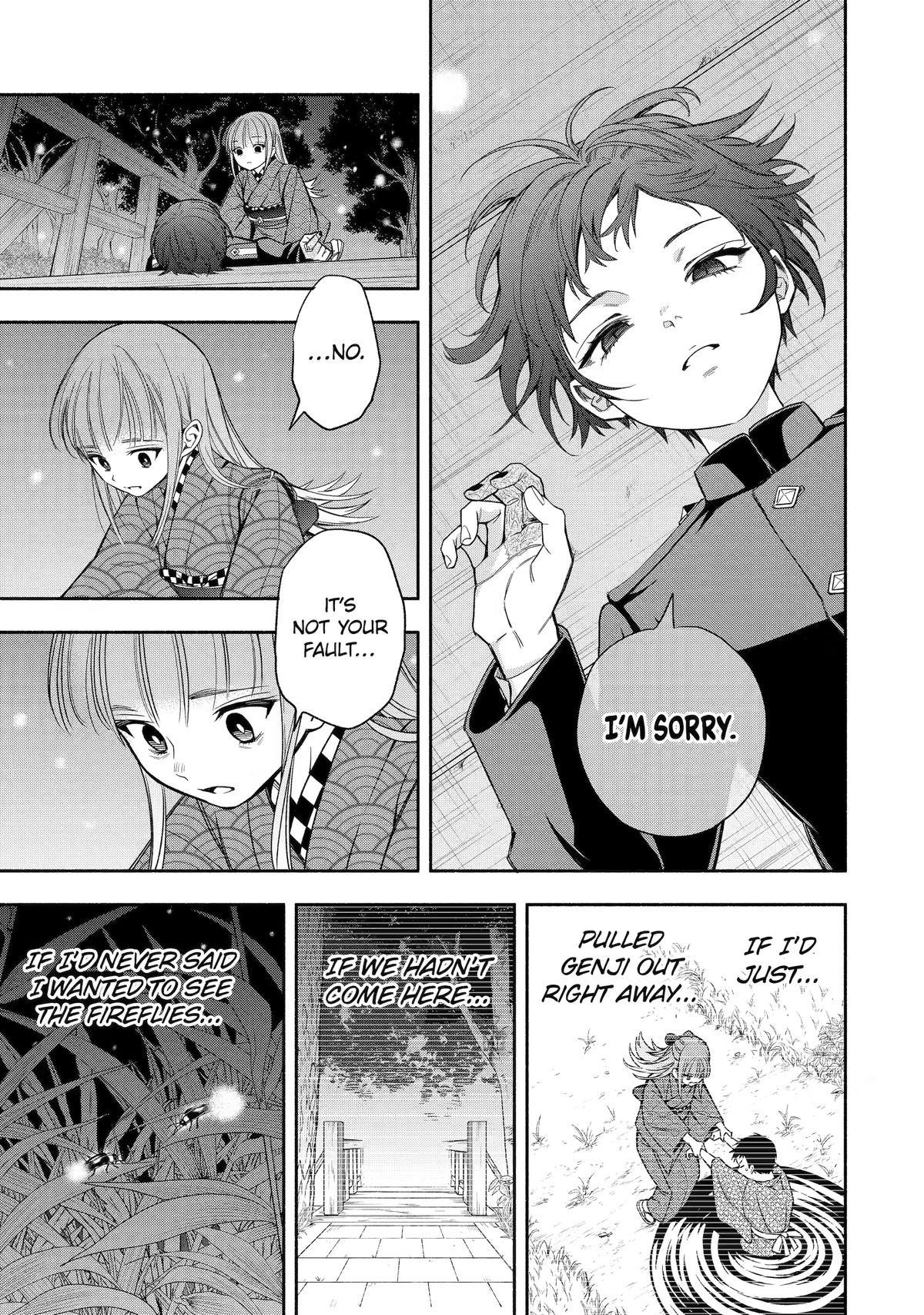 Paranormal Agent Adashino Chapter 4 page 31 - 