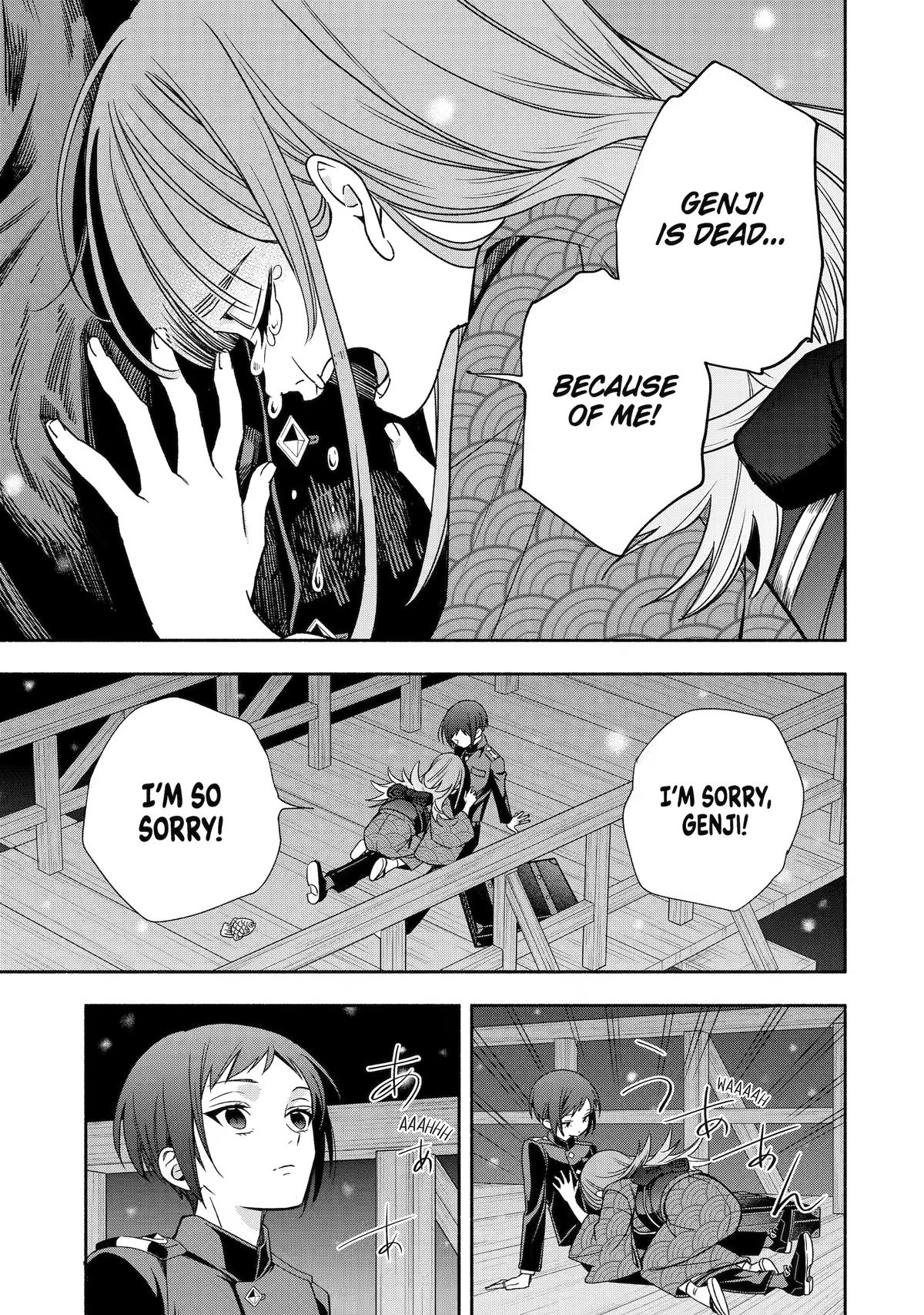 Paranormal Agent Adashino Chapter 4 page 33 - 