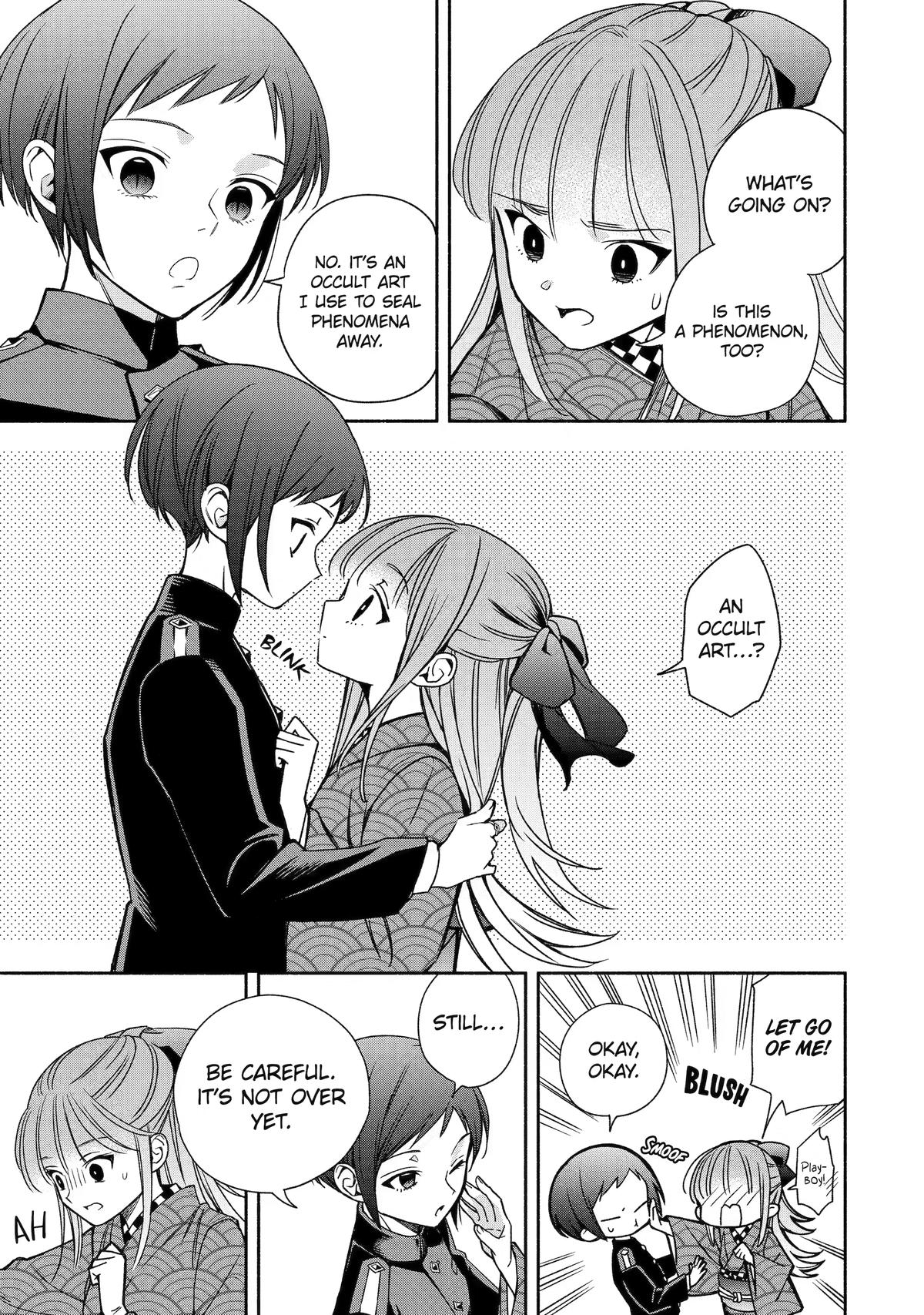Paranormal Agent Adashino Chapter 4 page 7 - 