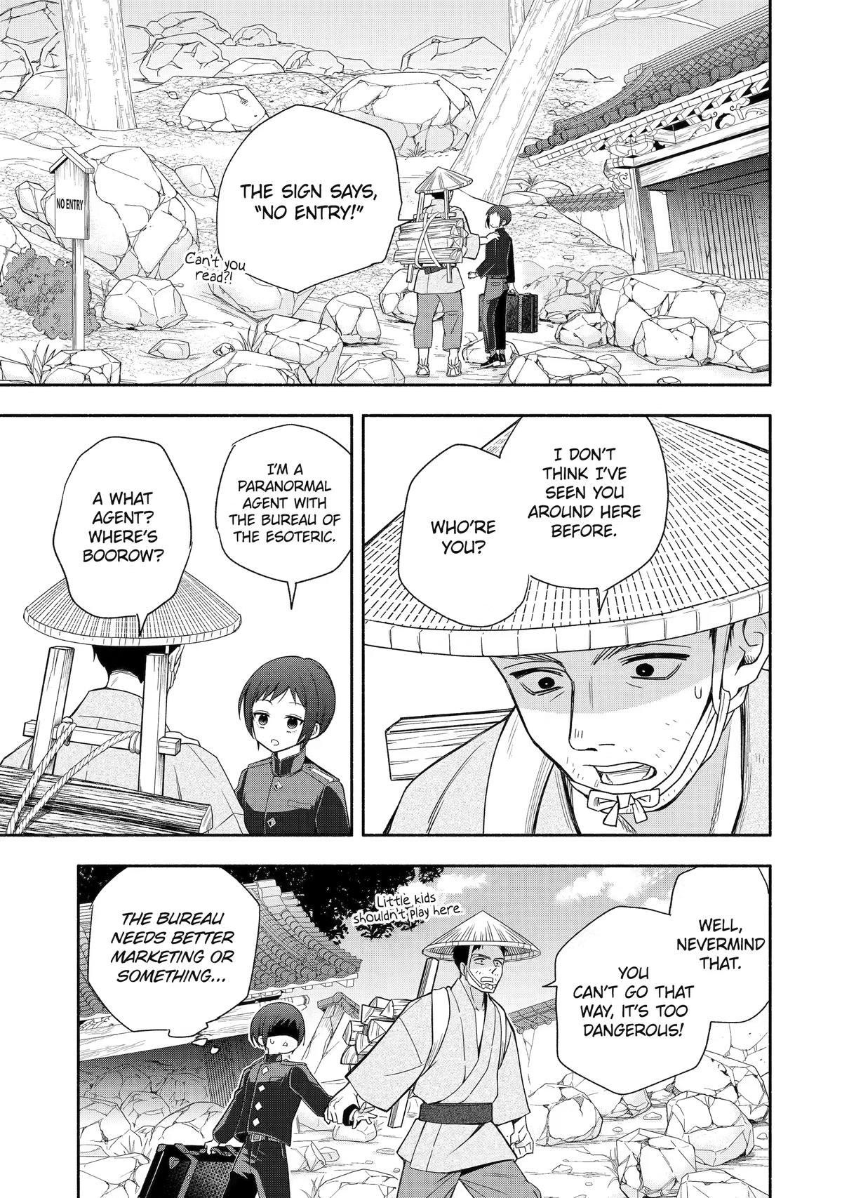 Paranormal Agent Adashino Chapter 5 page 15 - 