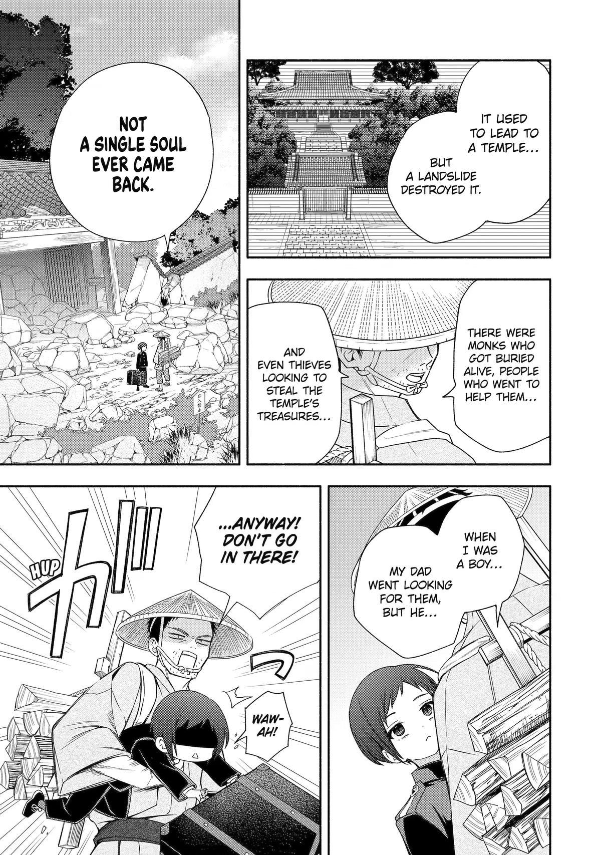 Paranormal Agent Adashino Chapter 5 page 17 - 