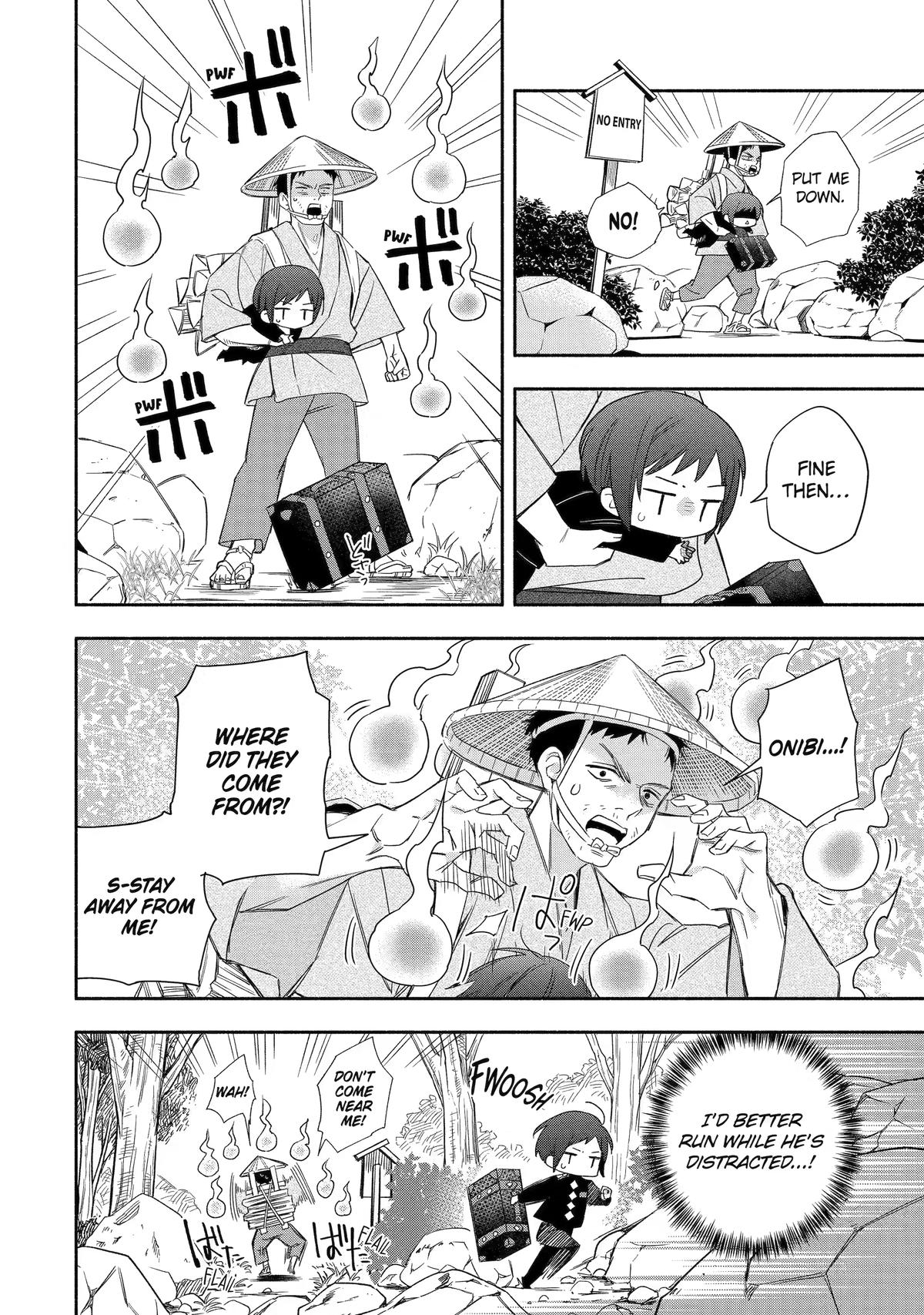 Paranormal Agent Adashino Chapter 5 page 18 - 