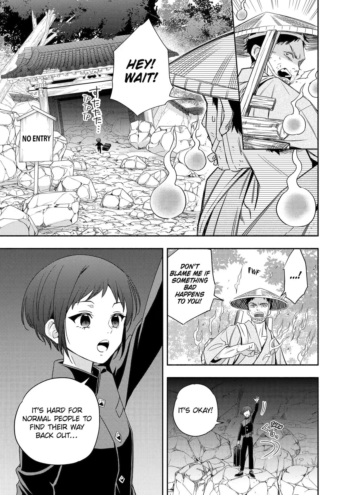 Paranormal Agent Adashino Chapter 5 page 19 - 