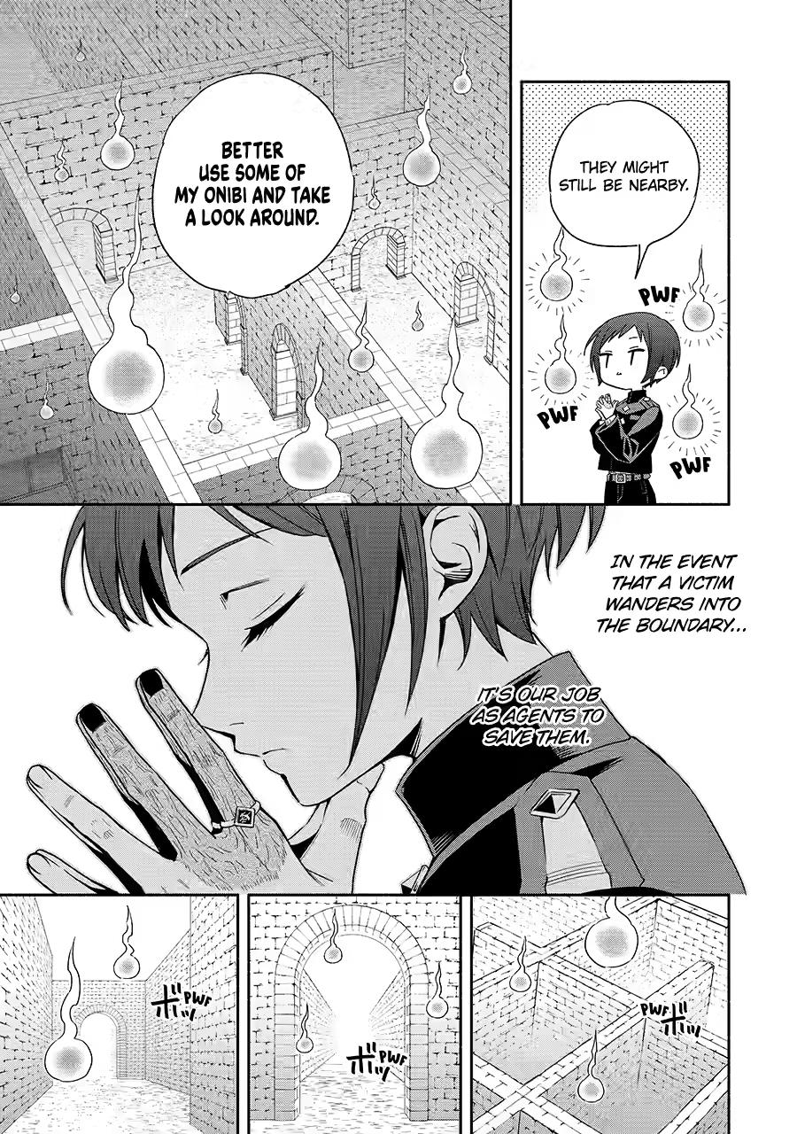 Paranormal Agent Adashino Chapter 5 page 25 - 