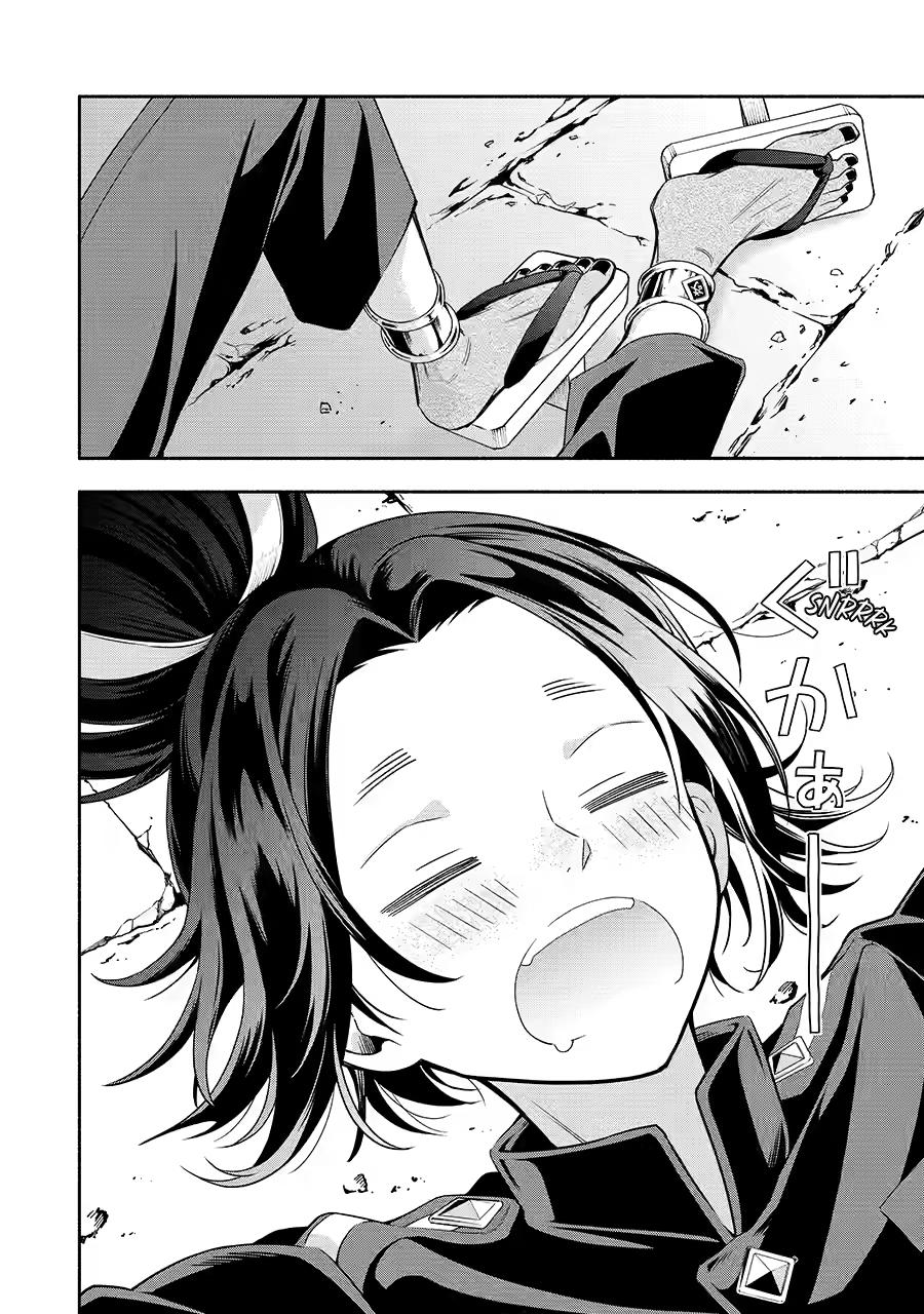 Paranormal Agent Adashino Chapter 5 page 26 - 
