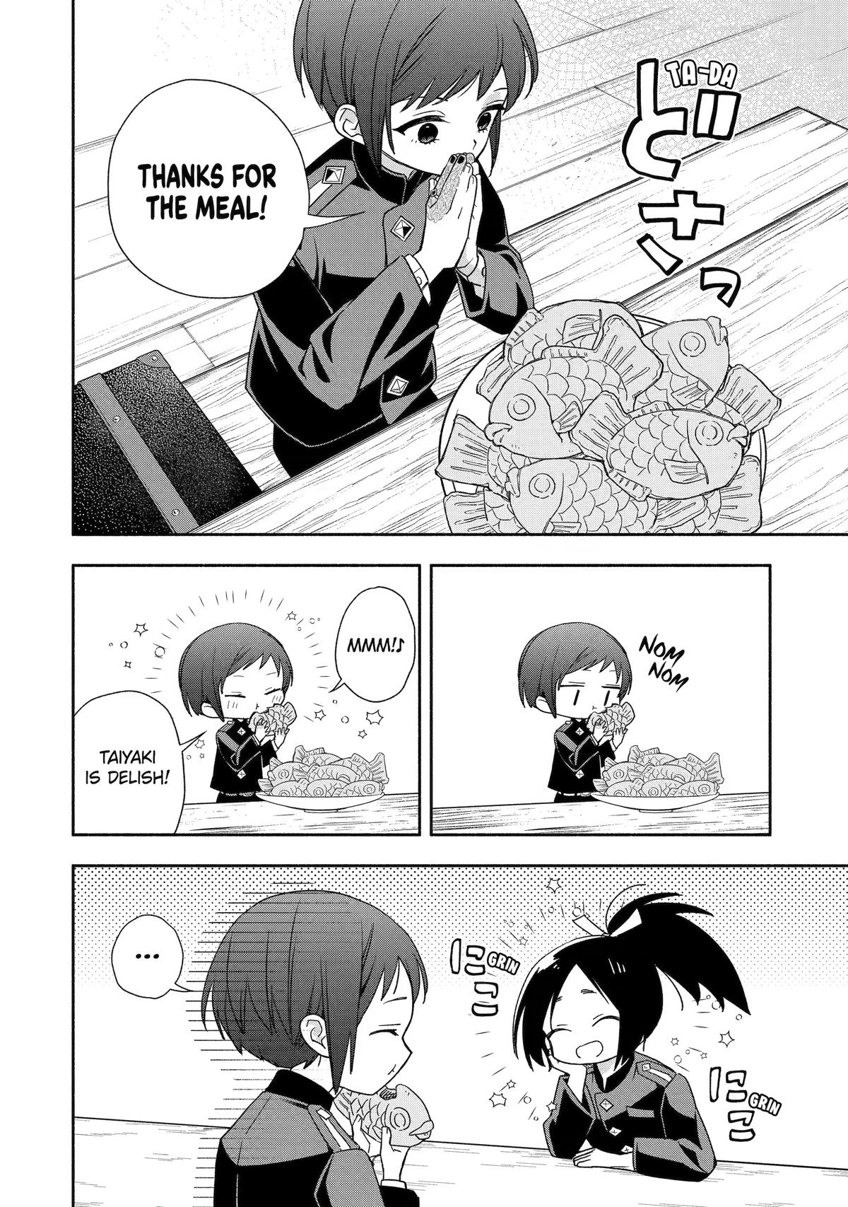 Paranormal Agent Adashino Chapter 6 page 16 - 
