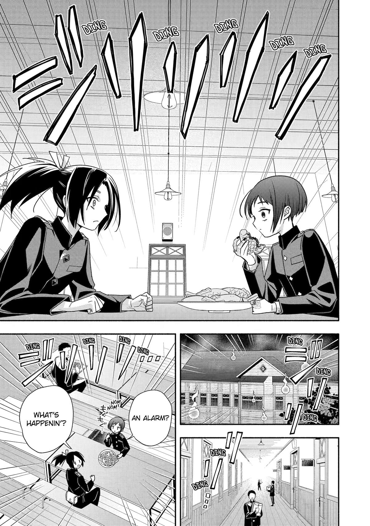 Paranormal Agent Adashino Chapter 6 page 19 - 