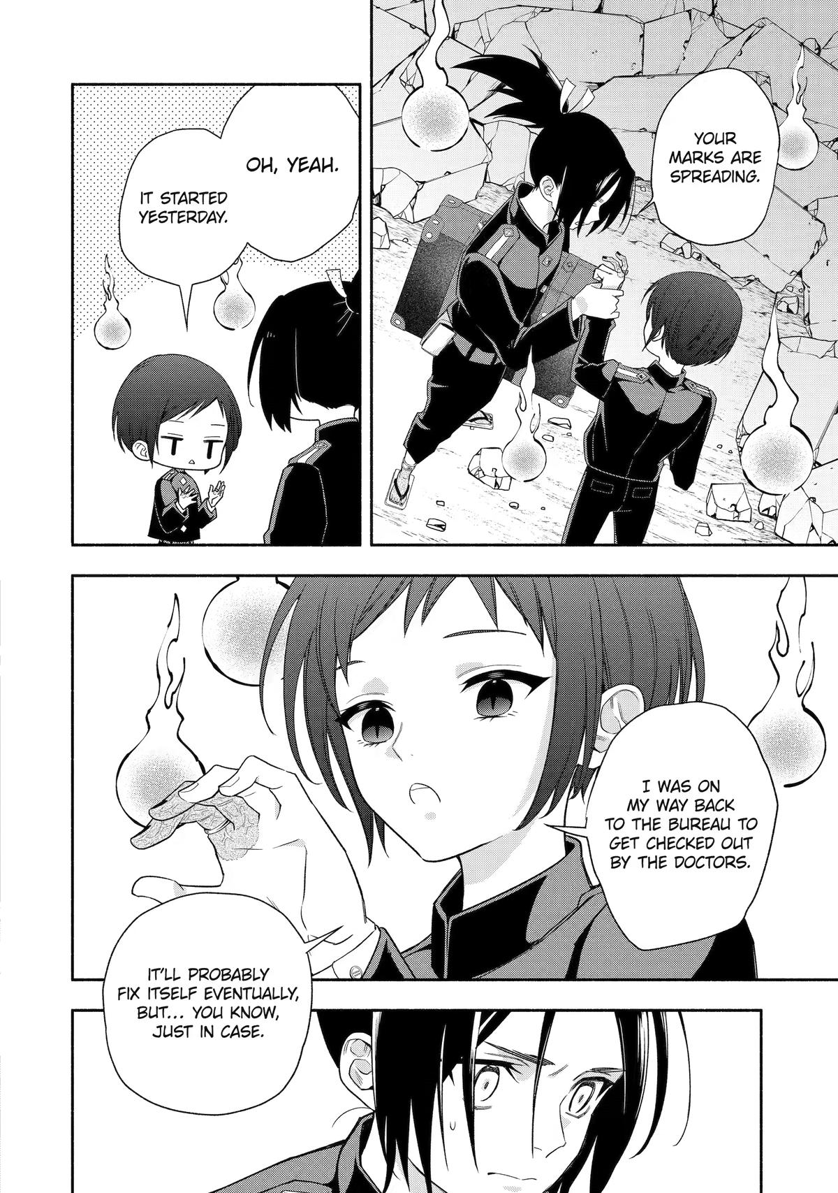Paranormal Agent Adashino Chapter 6 page 4 - 