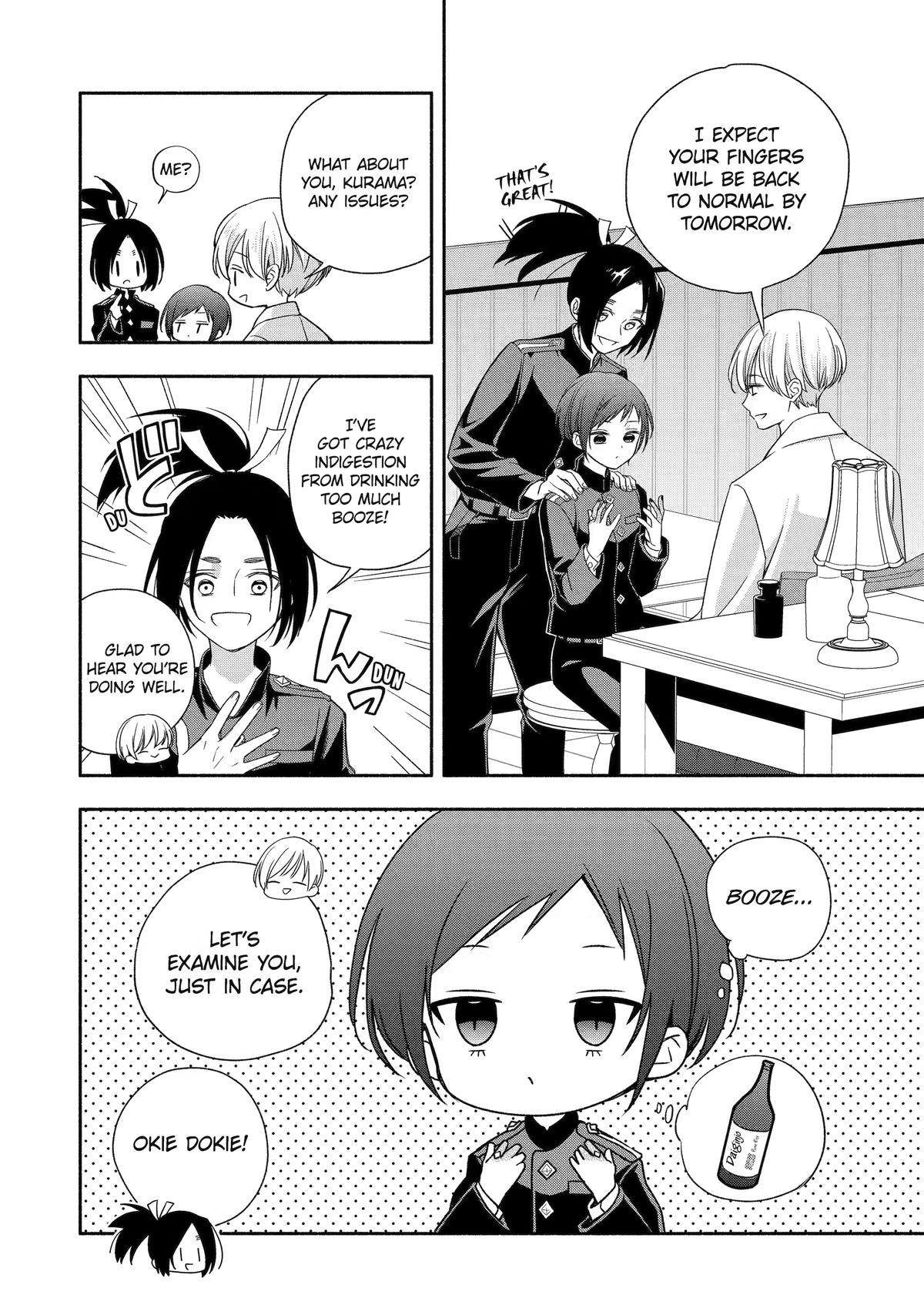 Paranormal Agent Adashino Chapter 6 page 32 - 