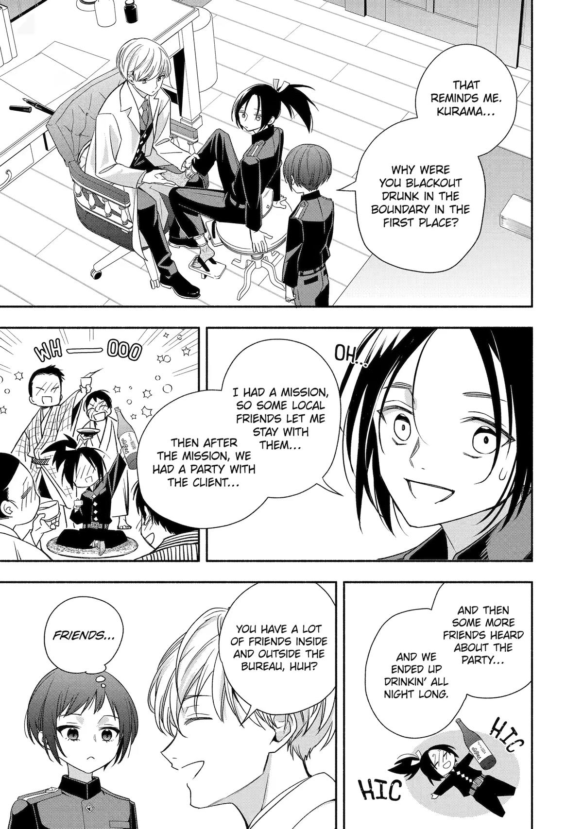 Paranormal Agent Adashino Chapter 6 page 33 - 