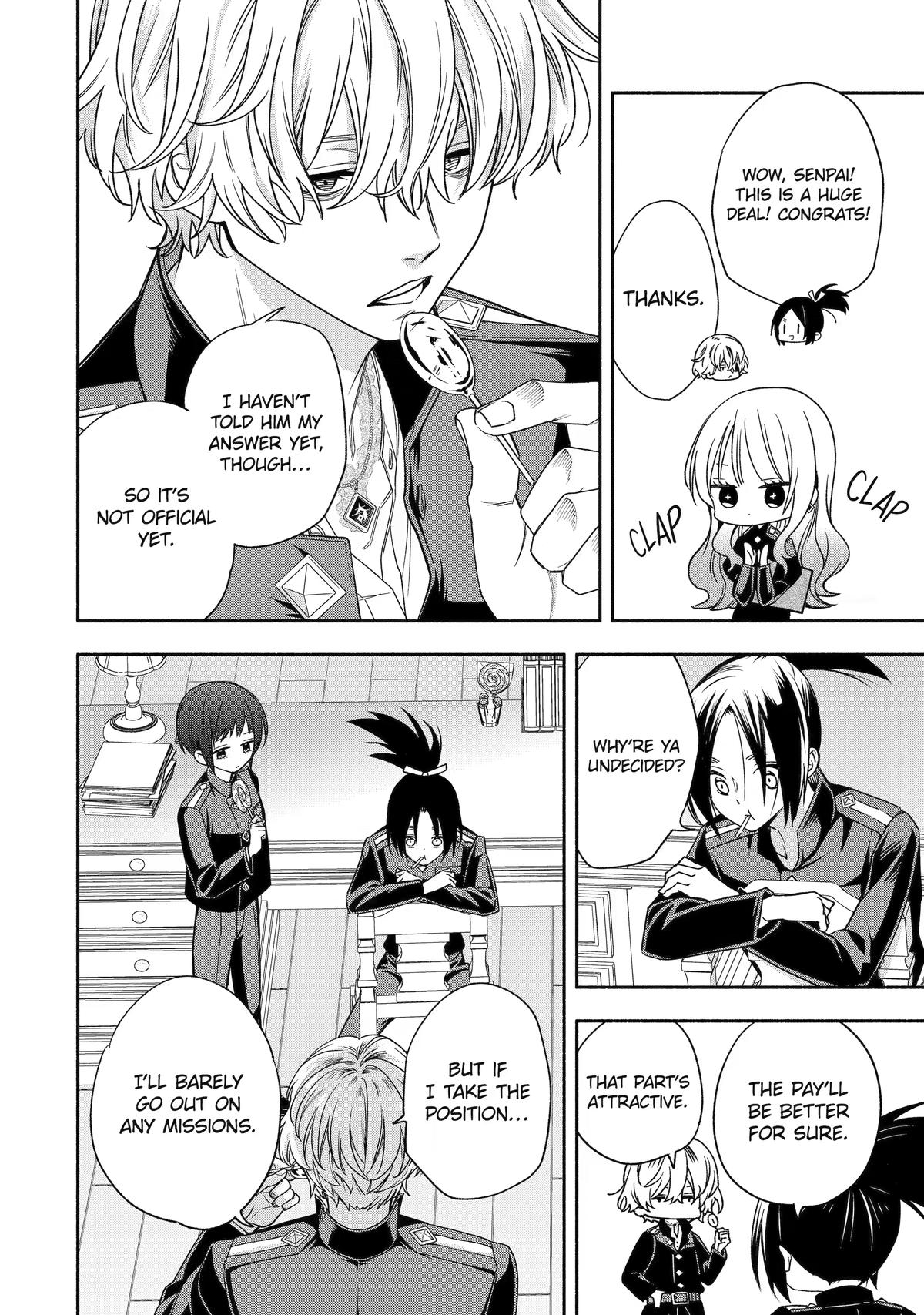 Paranormal Agent Adashino Chapter 7 page 16 - 