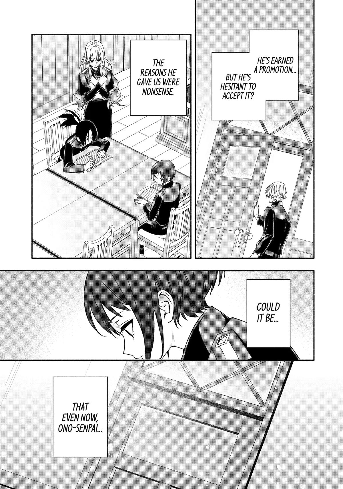 Paranormal Agent Adashino Chapter 7 page 23 - 