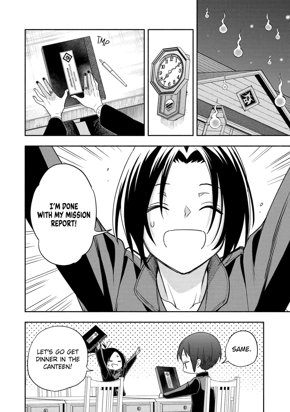 Paranormal Agent Adashino Chapter 7 page 24 - 