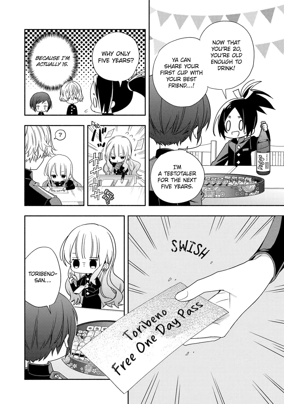 Paranormal Agent Adashino Chapter 7 page 30 - 