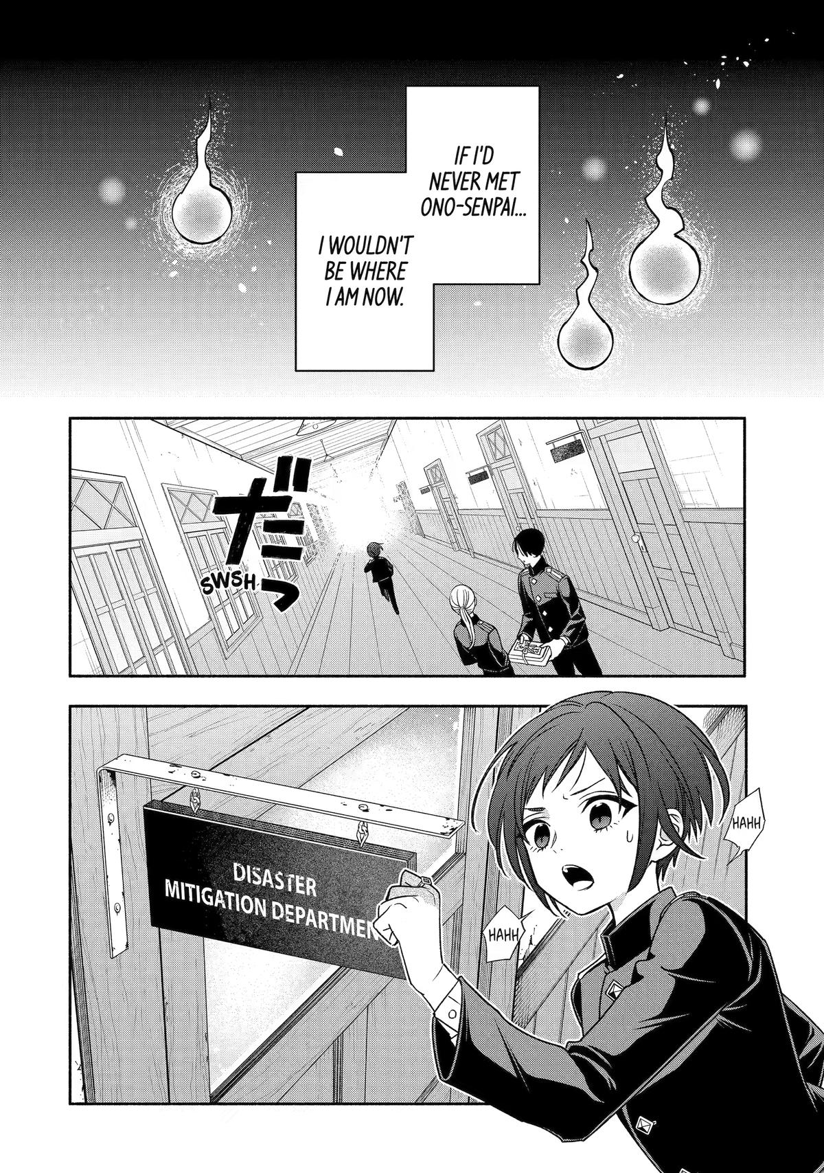 Paranormal Agent Adashino Chapter 7 page 6 - 