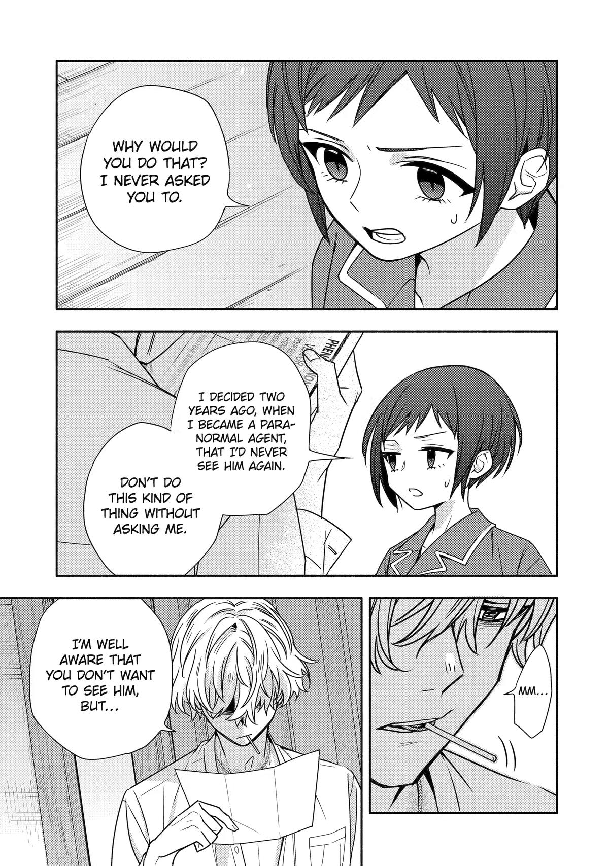 Paranormal Agent Adashino Chapter 8 page 13 - 
