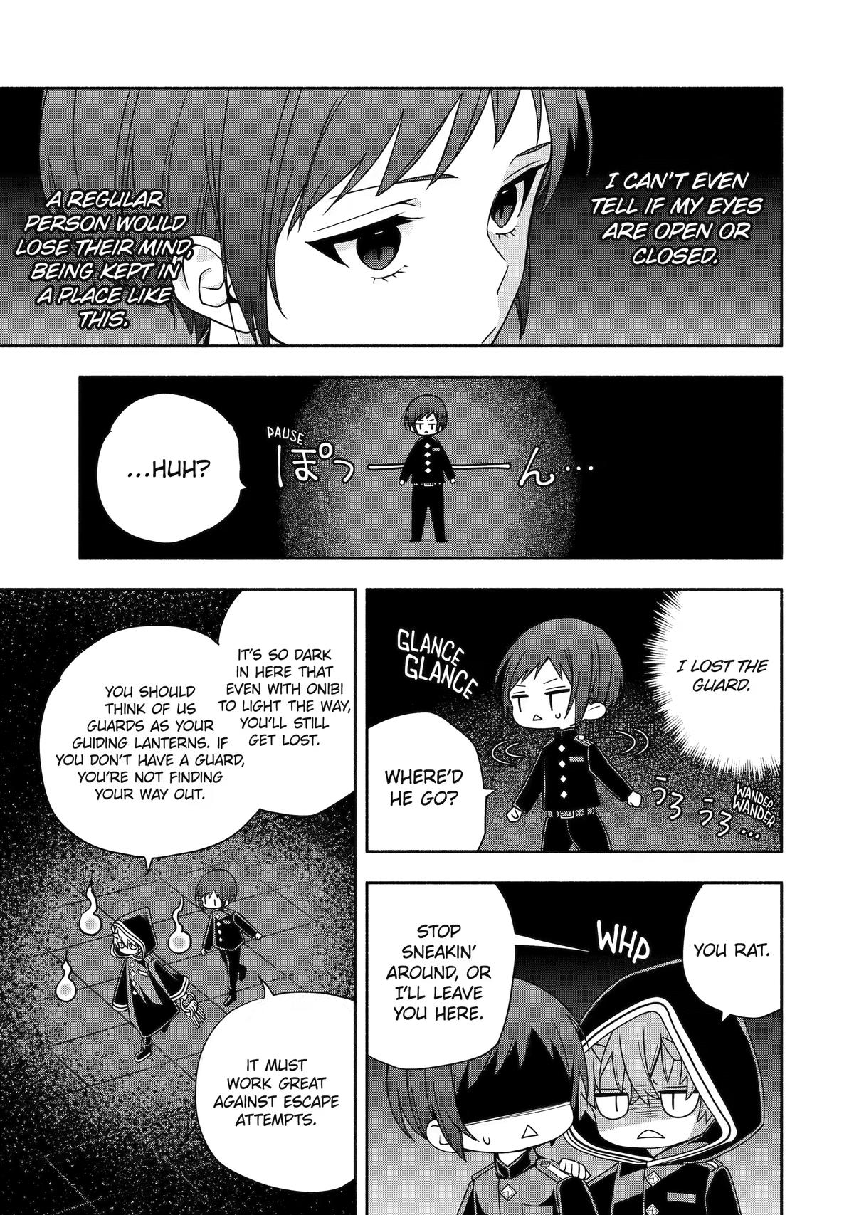 Paranormal Agent Adashino Chapter 8 page 27 - 