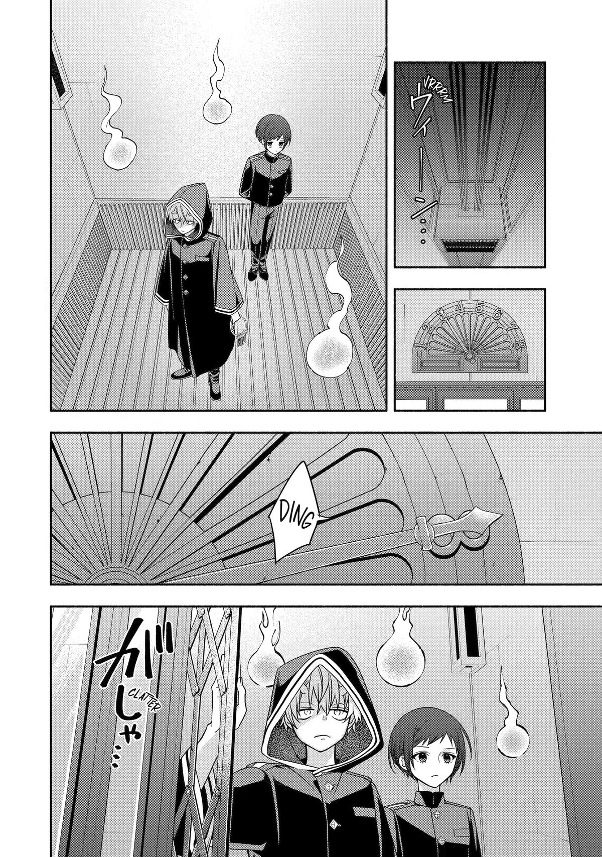 Paranormal Agent Adashino Chapter 8 page 30 - 