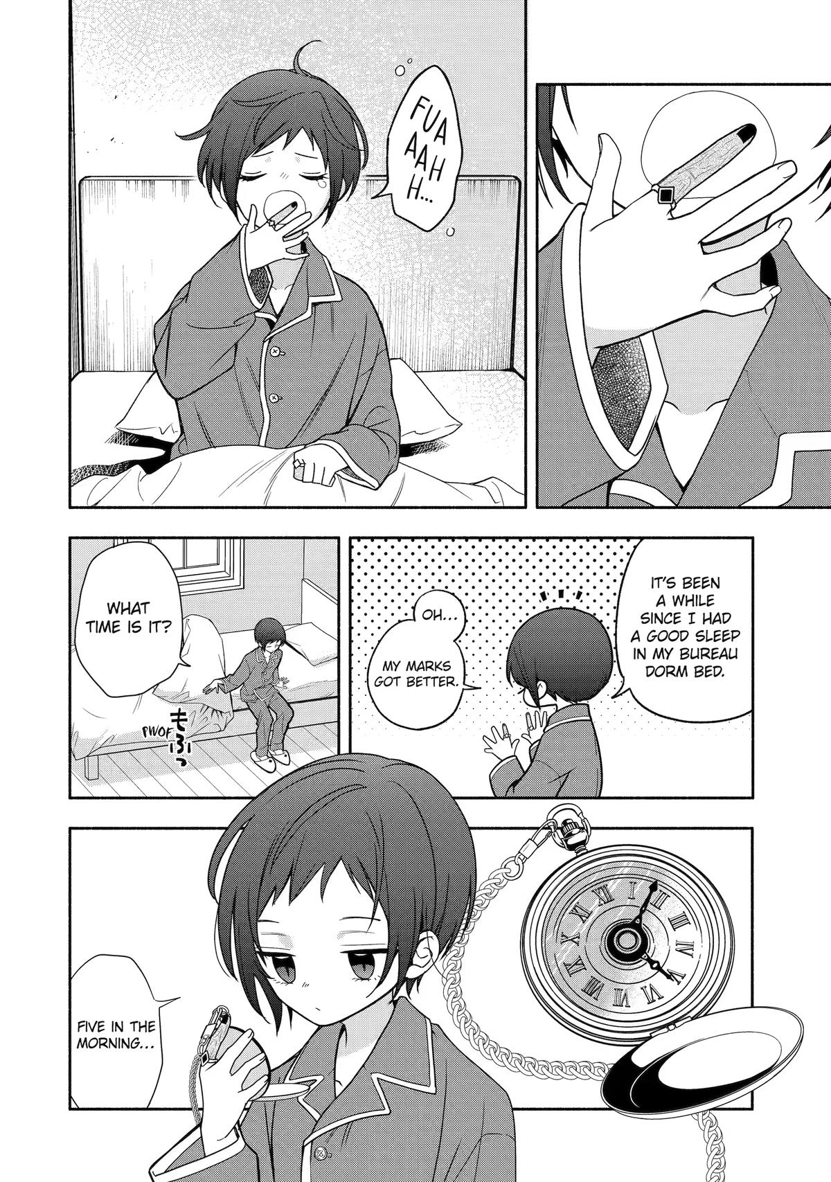 Paranormal Agent Adashino Chapter 8 page 4 - 