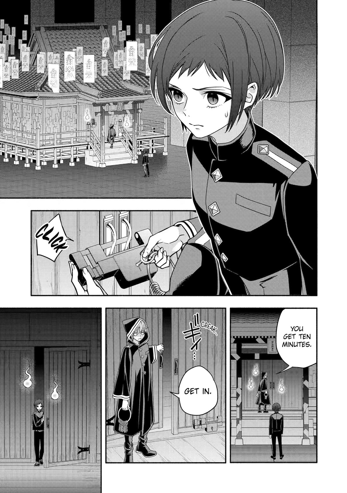 Paranormal Agent Adashino Chapter 8 page 33 - 