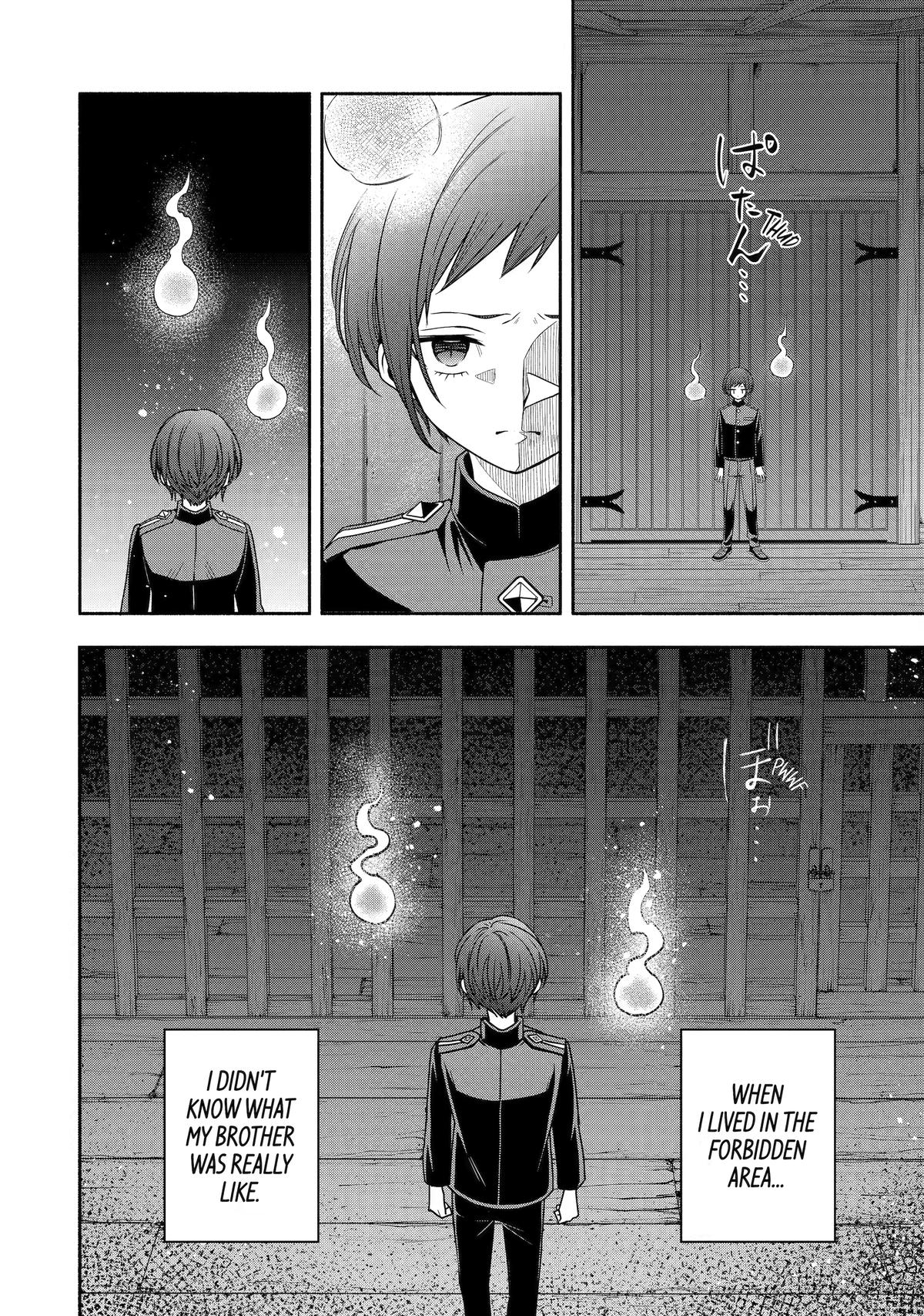 Paranormal Agent Adashino Chapter 8 page 34 - 