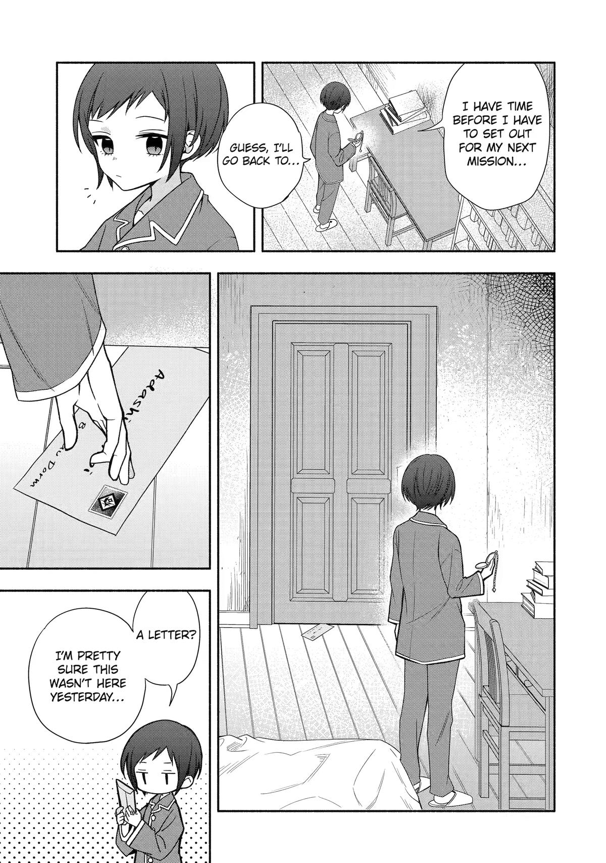 Paranormal Agent Adashino Chapter 8 page 5 - 