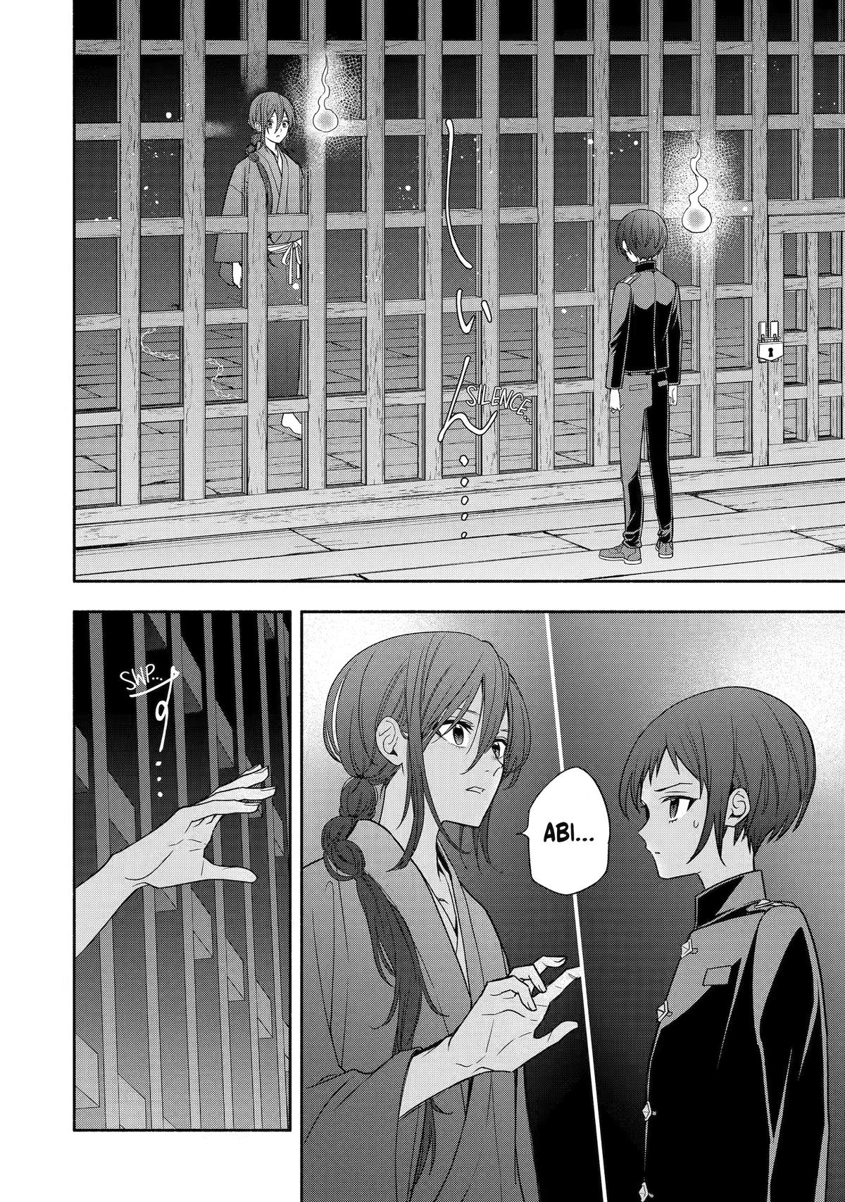 Paranormal Agent Adashino Chapter 9 page 2 - 