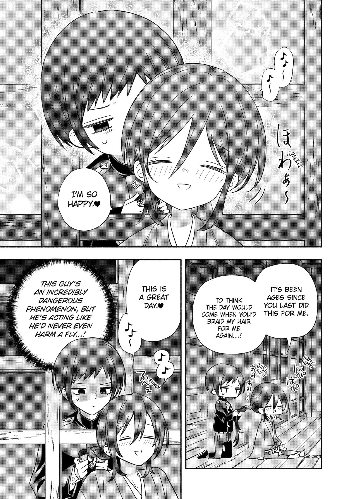 Paranormal Agent Adashino Chapter 9 page 11 - 