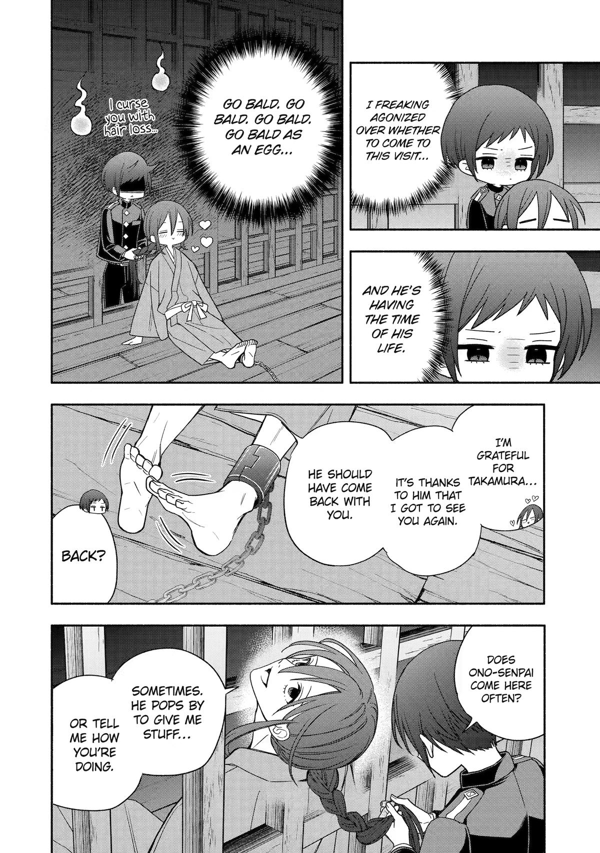 Paranormal Agent Adashino Chapter 9 page 12 - 