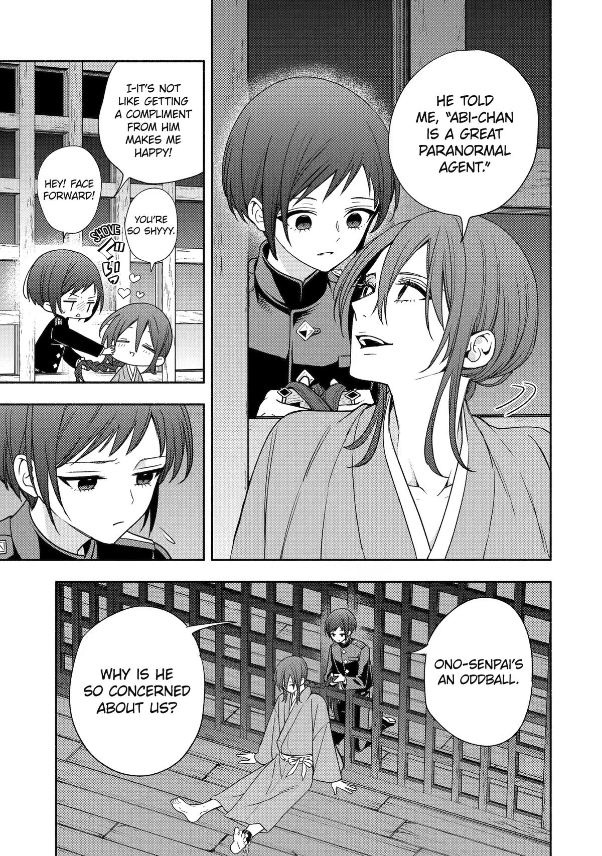 Paranormal Agent Adashino Chapter 9 page 13 - 