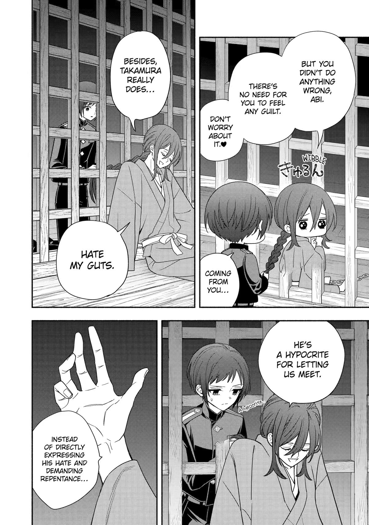 Paranormal Agent Adashino Chapter 9 page 16 - 