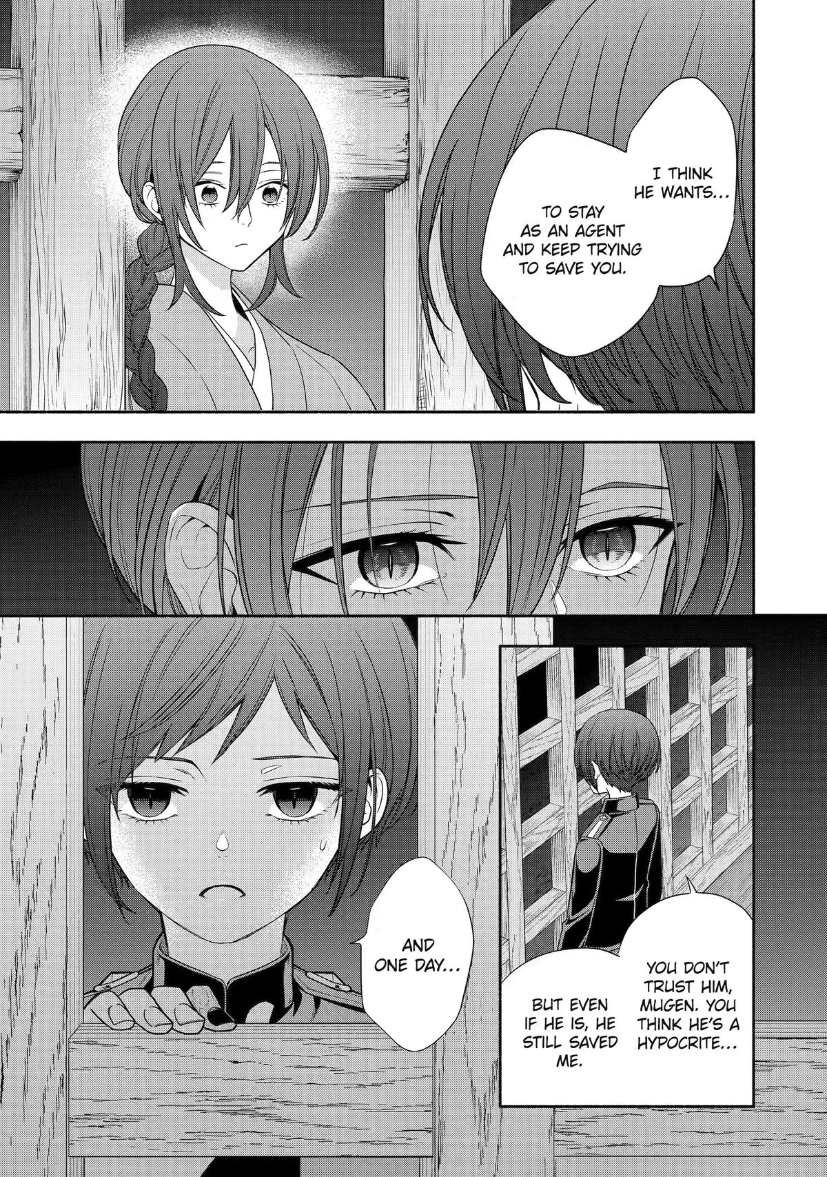Paranormal Agent Adashino Chapter 9 page 19 - 
