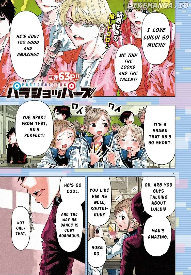 Parashoppers  Manga Chapter 1 page 1 - 
