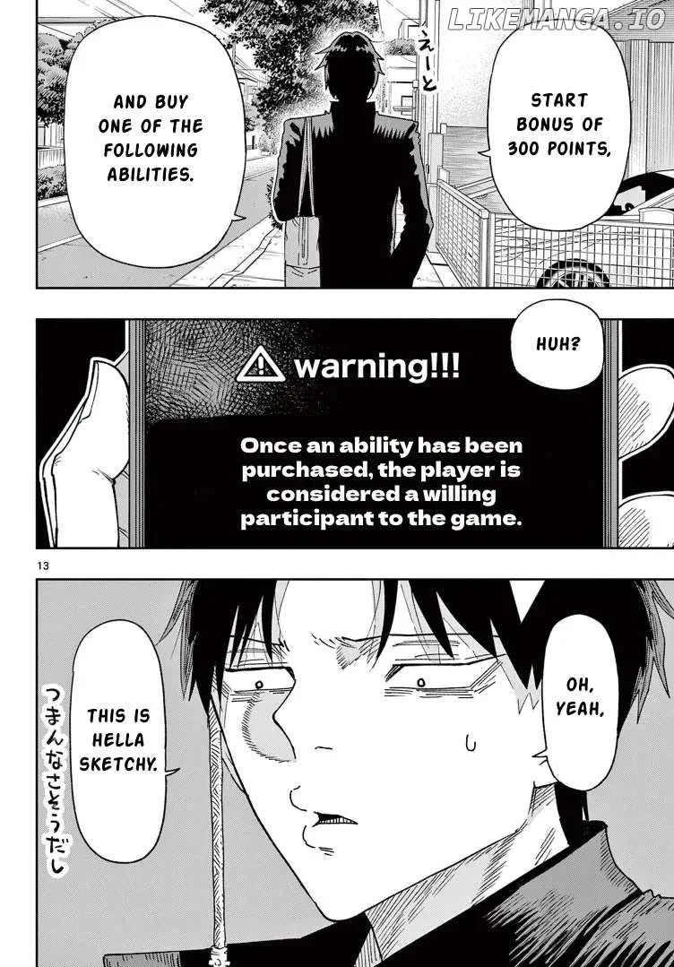 Parashoppers  Manga Chapter 1 page 12 - 