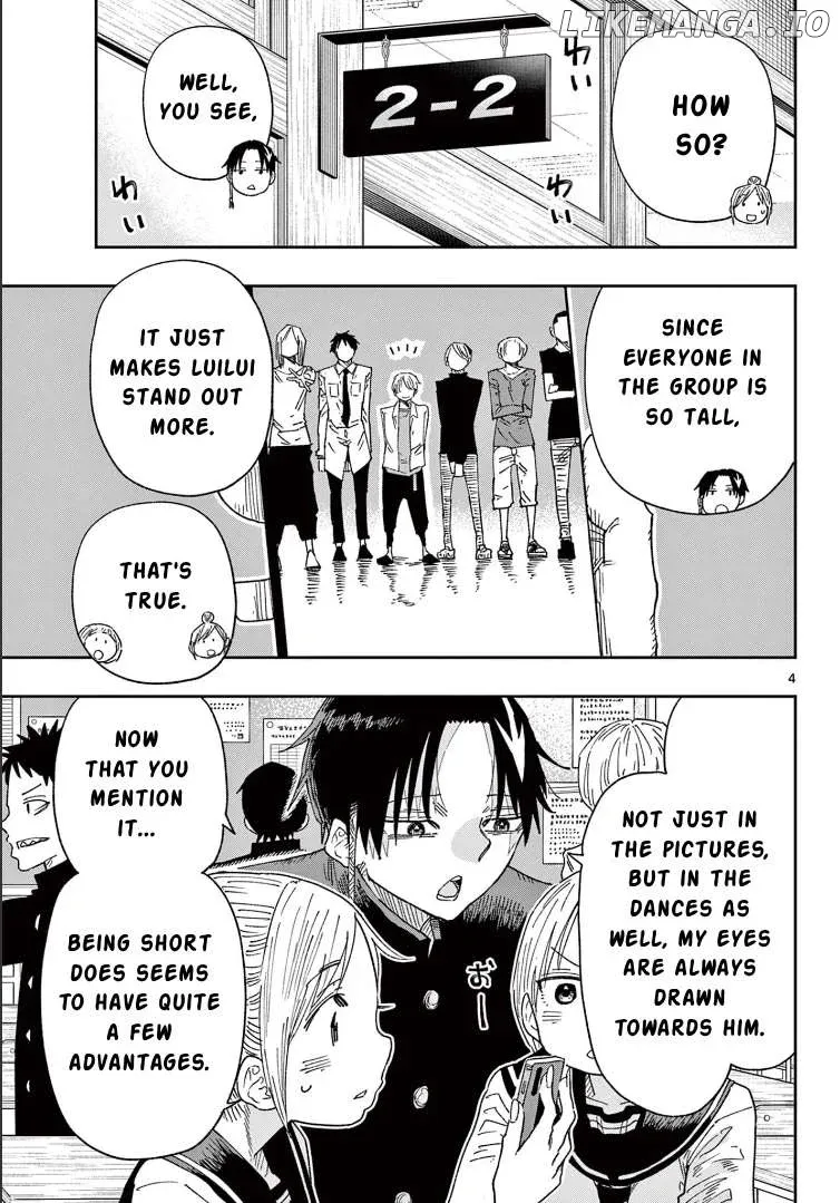 Parashoppers  Manga Chapter 1 page 3 - 