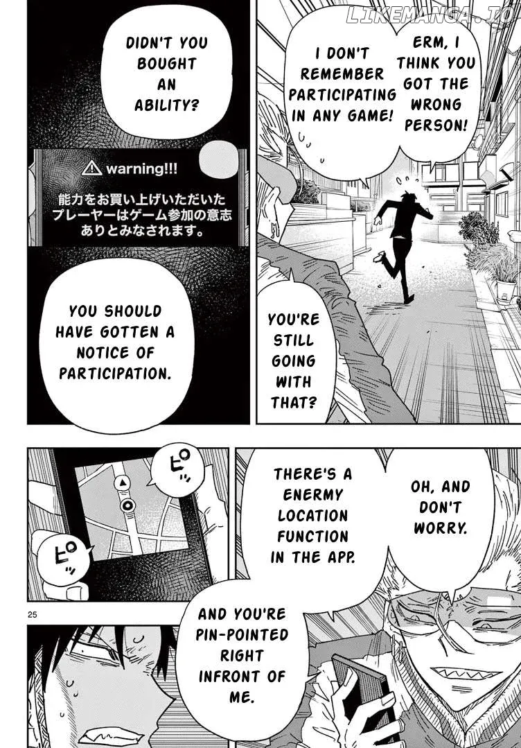 Parashoppers  Manga Chapter 1 page 24 - 