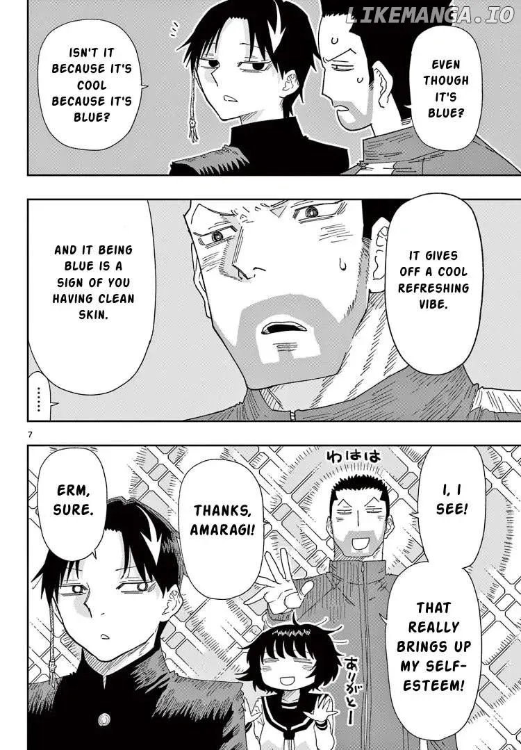 Parashoppers  Manga Chapter 1 page 6 - 