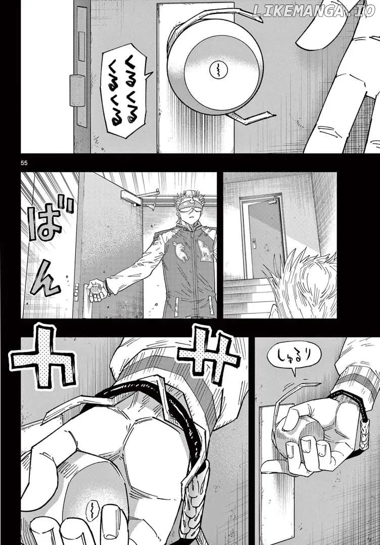 Parashoppers  Manga Chapter 1 page 54 - 