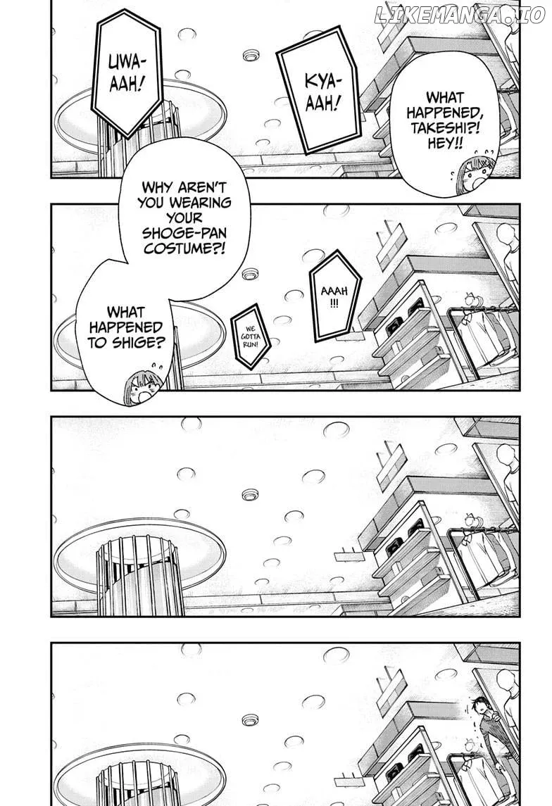 Parashoppers  Manga Chapter 17 page 22 - 
