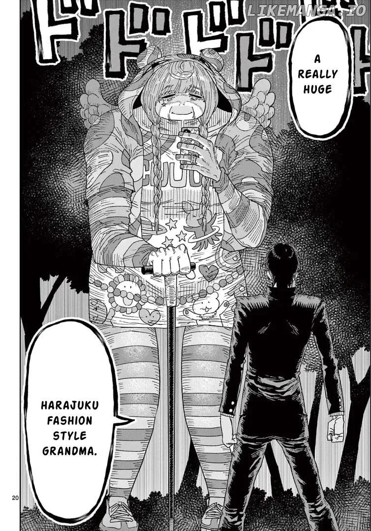 Parashoppers  Manga Chapter 2 page 20 - 