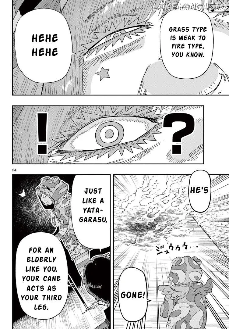 Parashoppers  Manga Chapter 2 page 24 - 